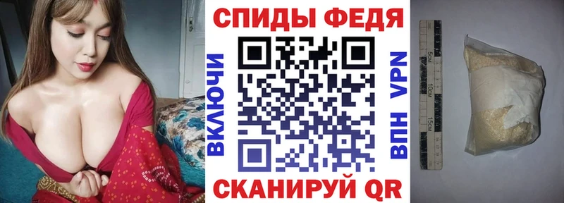 Амфетамин VHQ  Буйнакск 