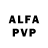 Alpha PVP мука aziza uskenbayeva