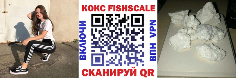 купить наркоту Буйнакск Cocaine Колумбийский