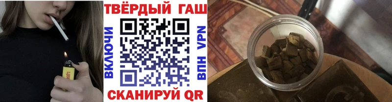 ГАШ VHQ Буйнакск