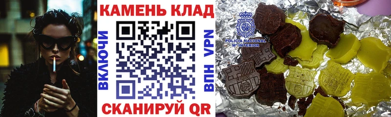 ссылка на мегу зеркало  Буйнакск  ГАШИШ 40% ТГК 