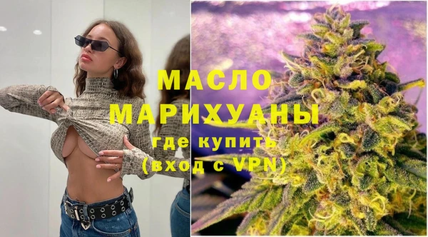 PSILOCYBIN Бронницы