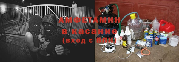 кокаин перу Белокуриха