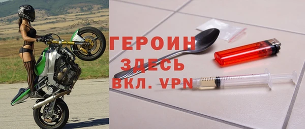 дмт Беломорск