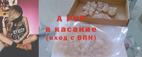 дмт Беломорск
