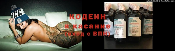 дмт Беломорск