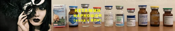дмт Беломорск