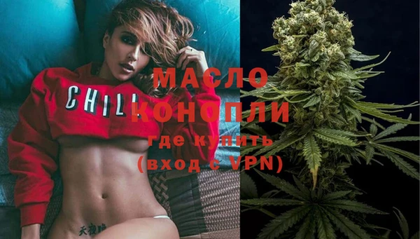 кокаин перу Белокуриха