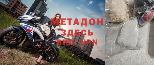 дмт Беломорск
