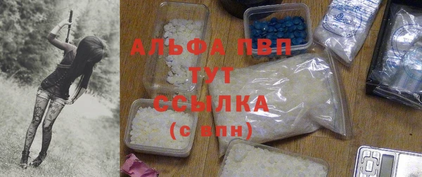 дмт Беломорск