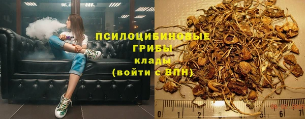 амфетамин Ахтубинск