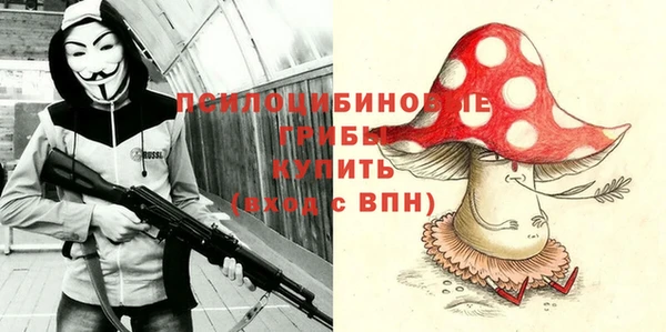 кокаин перу Белокуриха