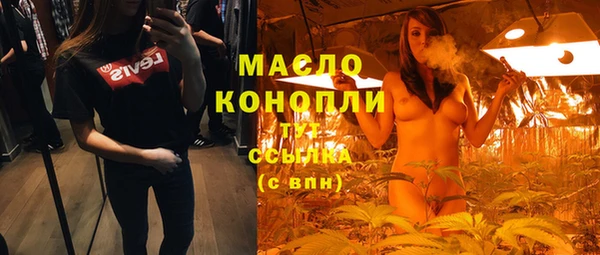 дмт Беломорск