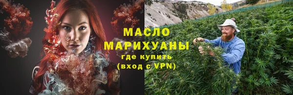 кокаин перу Белокуриха