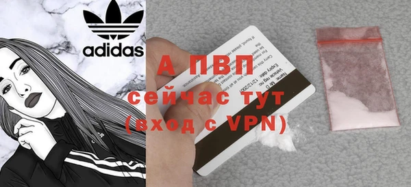 кокаин перу Белокуриха