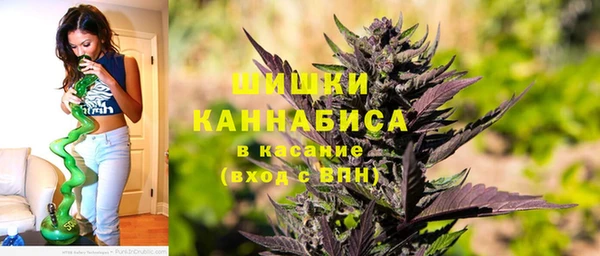 мефедрон Белоозёрский