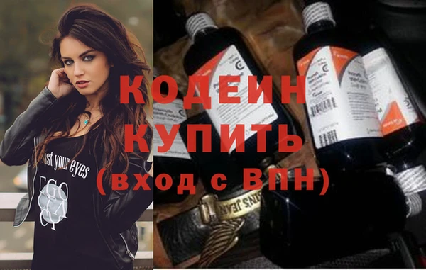 дмт Беломорск