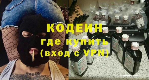 дмт Беломорск
