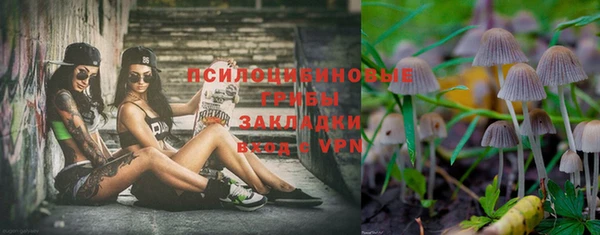 кокаин колумбия Аша