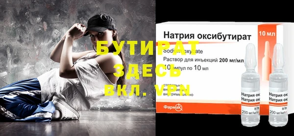 кокаин перу Белокуриха