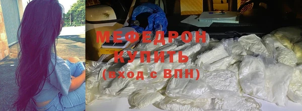 дмт Беломорск
