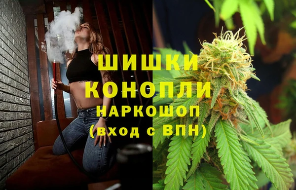 кокаин перу Белокуриха