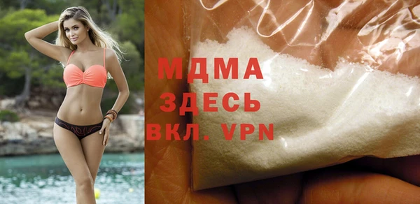 кокаин перу Белокуриха