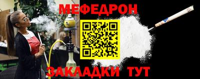 СК Ирбит