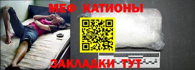 кокаин колумбия Балаково