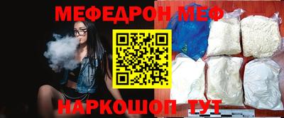 MDMA Балашиха