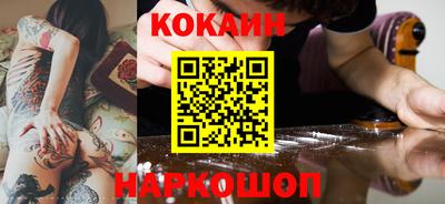 mdma Изобильный