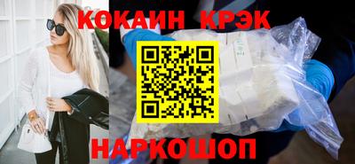СК Ирбит