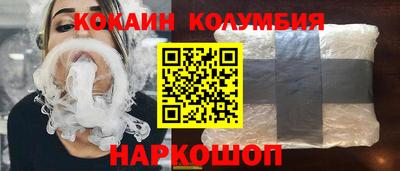 mdma Изобильный