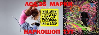 альфа пвп VHQ Ипатово