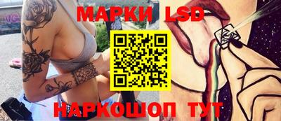 кокаин колумбия Балаково