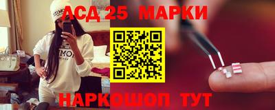 СК Ирбит