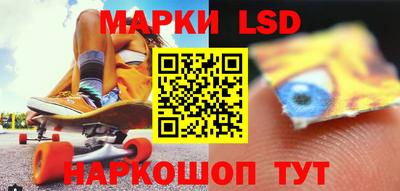 СК Ирбит