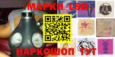 mdma Изобильный