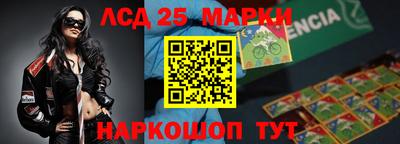 mdma Изобильный