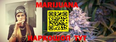 кокаин колумбия Балаково