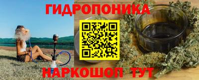 MDMA Балашиха