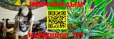 кокаин колумбия Балаково