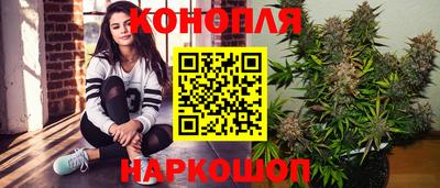 альфа пвп VHQ Ипатово