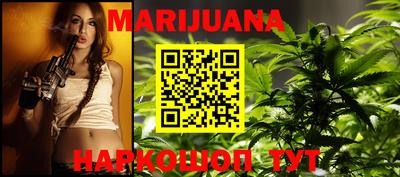 mdma Изобильный
