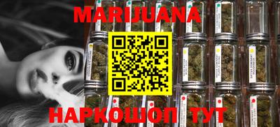 альфа пвп VHQ Ипатово