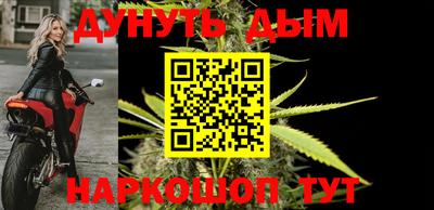 альфа пвп VHQ Ипатово