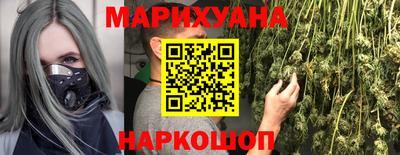 mdma Изобильный