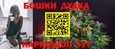 MDMA Балашиха