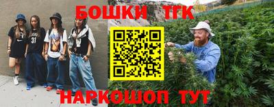 СК Ирбит