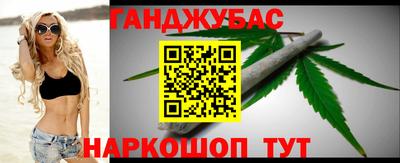 кокаин колумбия Балаково